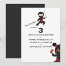 Search for judo birthday invitations Karate