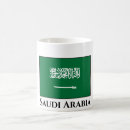 Search for saudi mugs Saudi arabia flag