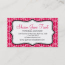 Search for oval business cards Black