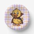 Search for funny bowls Animal