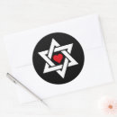 Search for love israel stickers Star of david