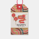 Search for chinese new year gift tags Dragon