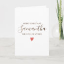 Search for friends christmas cards Simple