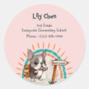Search for cute kindergarten teacher stickers Rainbow