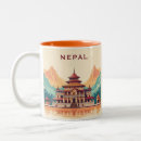 Search for nepal mugs Mountains