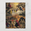 Search for judgement postcards Last
