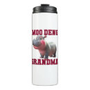 Search for hippopotamus travel mugs Moo deng