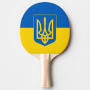 Search for ukrainian gifts Flag of ukraine
