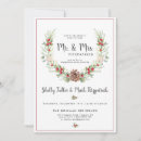 Search for holiday engagement party invitations Green