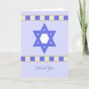 Search for jewish funeral cards Bereavement