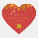 Search for double heart wedding stickers Chinese