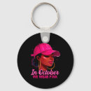 Search for quotes key rings Cool