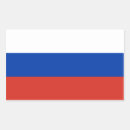 Search for russian flag stickers Rossiya