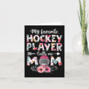 Search for hockey moms postcards Mum