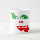 Search for iran mugs Life