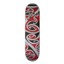 Search for inspired skateboards Black