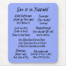 Search for funny jewish sayings Kosher