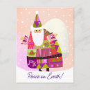 Search for peace on earth postcards Winter