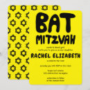 Search for yellow bar bat mitzvah invitations Star of david