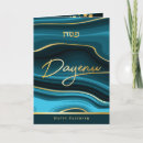 Search for happy passover cards Judaism
