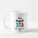 Search for new mum and dad mugs First christmas