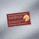Search for asian food business cards Cuisine