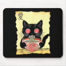 Search for kawaii mouse mats Funny