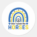 Search for funny horse quotes crafts party Support ukraine