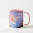 Search for allure drinkware Alluring