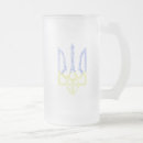 Search for arm beer glasses Heraldry