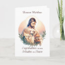 Search for matthew Jesus