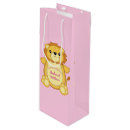 Search for lion gift bags Cartoon