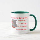 Search for united states marine corps mugs Armed forces