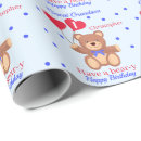 Search for teddy bear birthday wrapping paper Blue