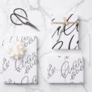 Search for fa la la wrapping paper White
