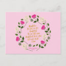 Search for shakespeare valentine postcards Romance