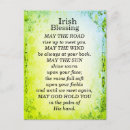Search for religious st patricks day cards Irish blessing