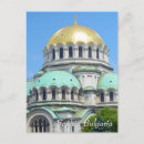 Search for alexander postcards Landmark
