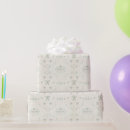 Search for green gold wrapping paper Gender neutral