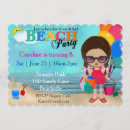 Search for sand pail and shovel Sun