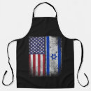 Search for israeli aprons America the beautiful