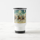 Search for wise travel mugs Christian