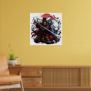 Search for katana sword posters Bushido
