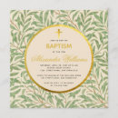 Search for gender neutral baptism Greenery