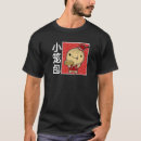 Search for xiaolongbao tshirts Cuisine