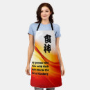 Search for gods aprons Kitchen