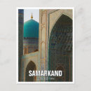 Search for samarkand postcards Travel