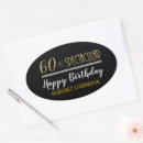 Search for sixty stickers Calligraphy