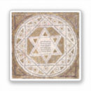 Search for yiddish stickers Hebrew
