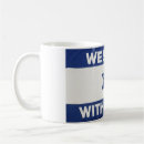 Search for jerusalem flag mugs Hebrew